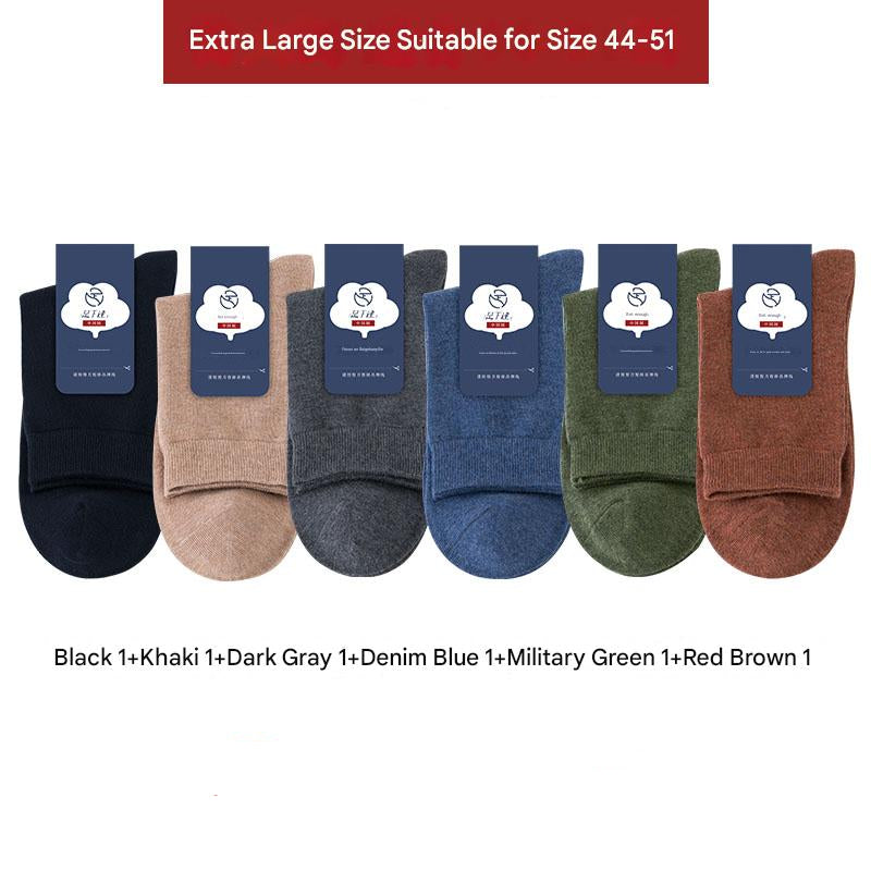 Men's plus size 100% cotton crew socks for AU sizes 11–17 High-stretch breathable cotton socks for large feet Antibacterial and odor-resistant crew socks 6-pack